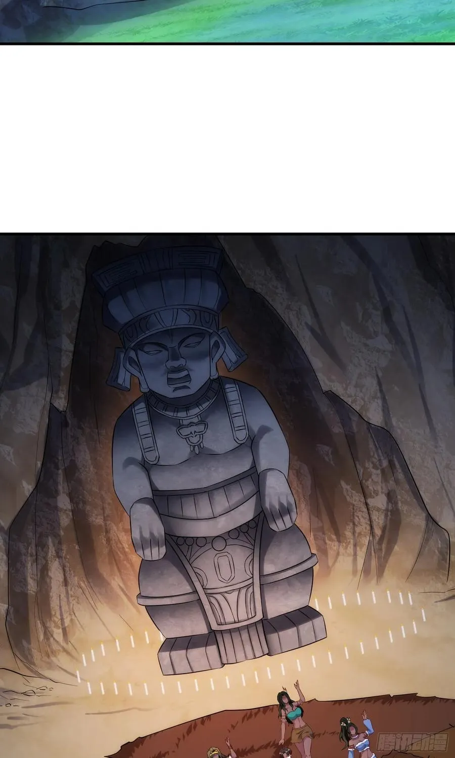 第196话：狩猎之神的考验 第9页