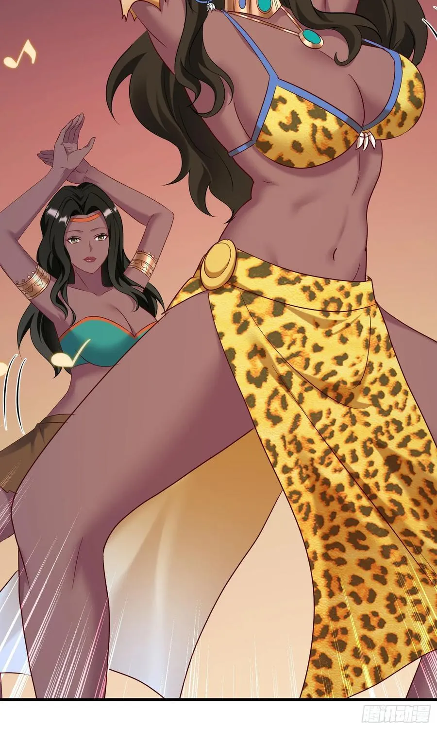 第196话：狩猎之神的考验 第11页