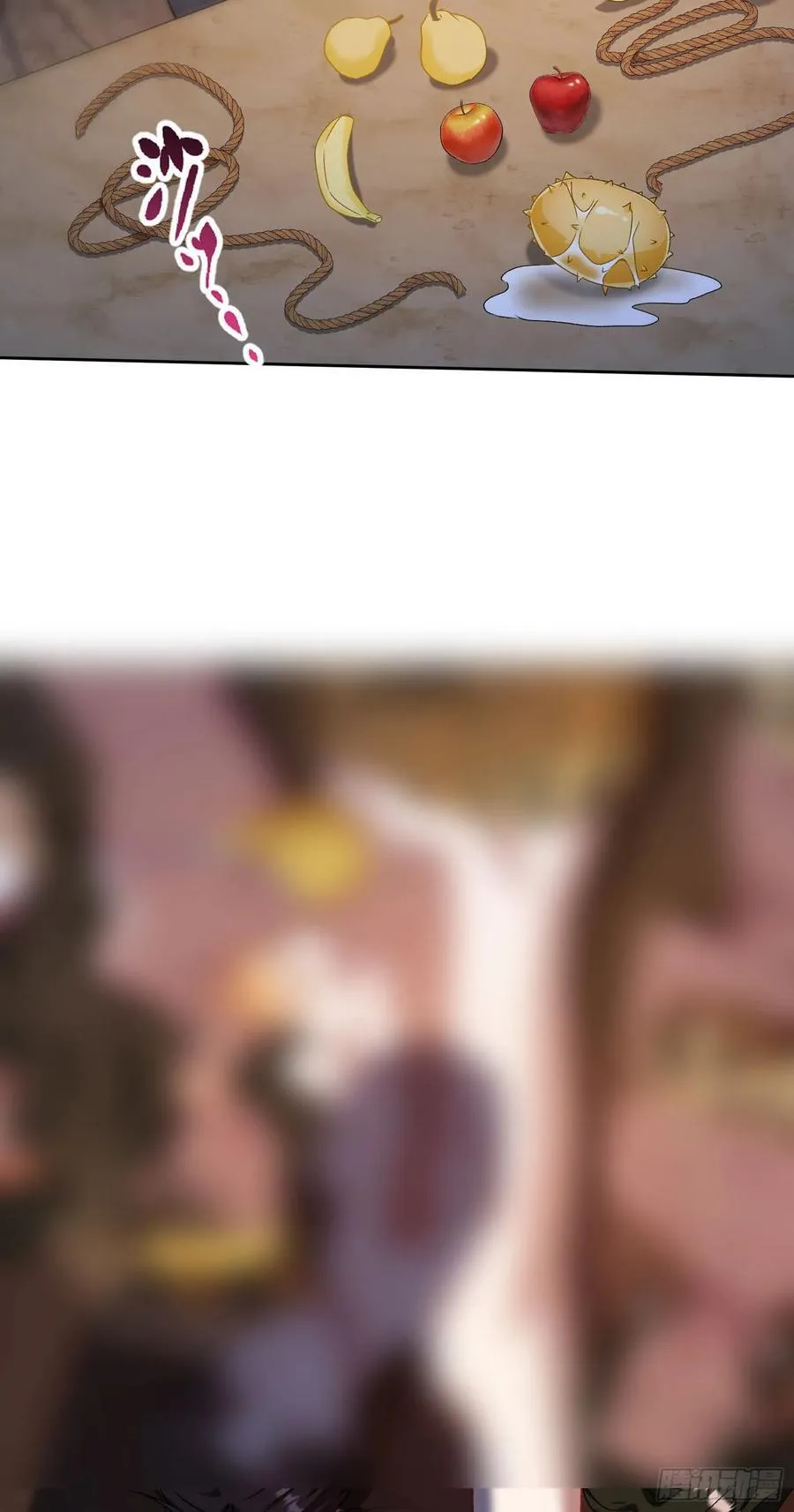 第197话：真正的狩猎之神 第32页
