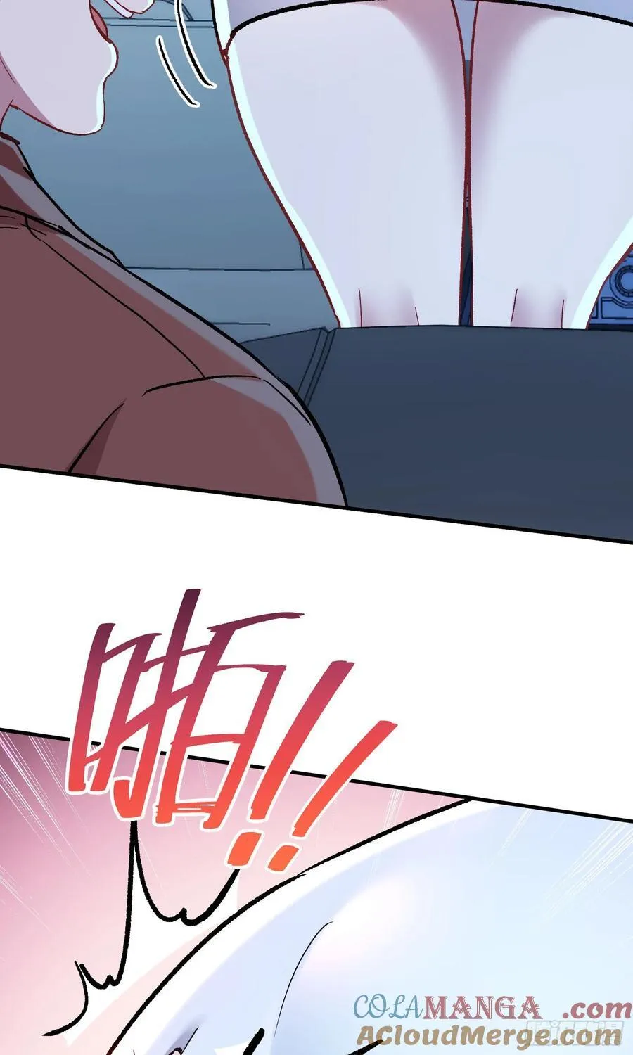 第201话：代驾风波 第13页
