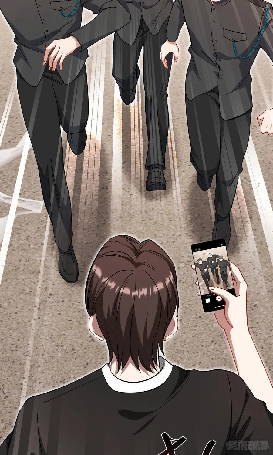 第205话：你好大的口气！ 第8页