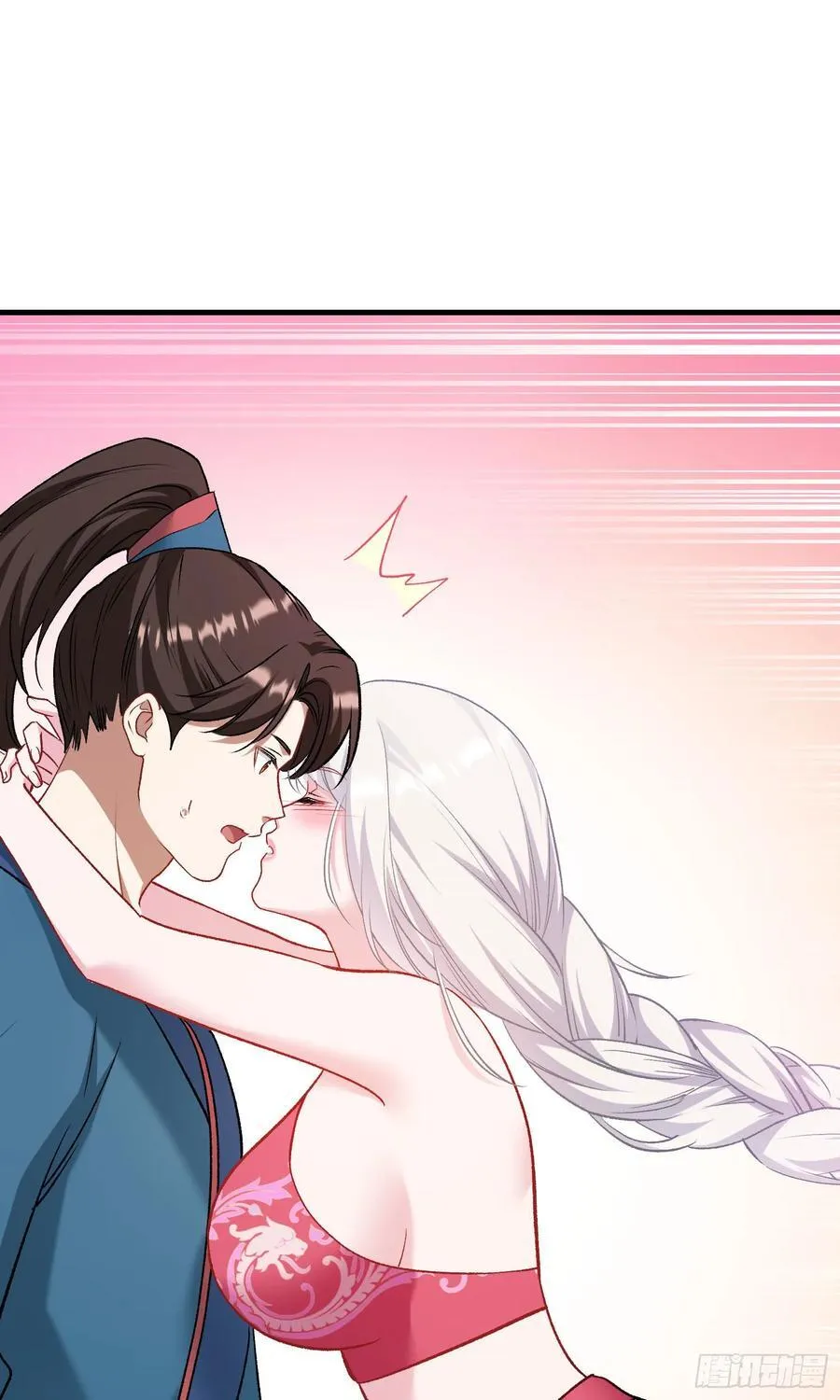 第207话：恋爱吧！孤岛偶像！ 第11页