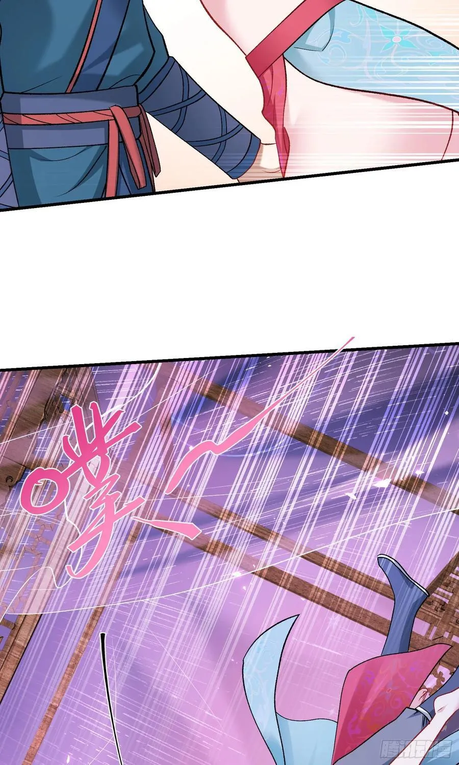 第207话：恋爱吧！孤岛偶像！ 第12页