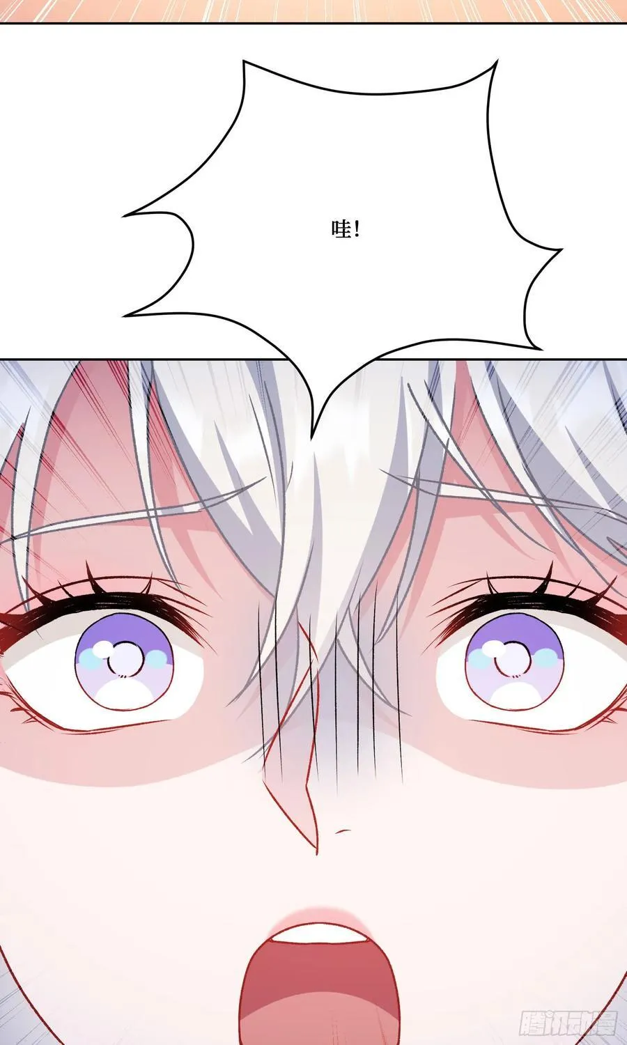 第207话：恋爱吧！孤岛偶像！ 第21页