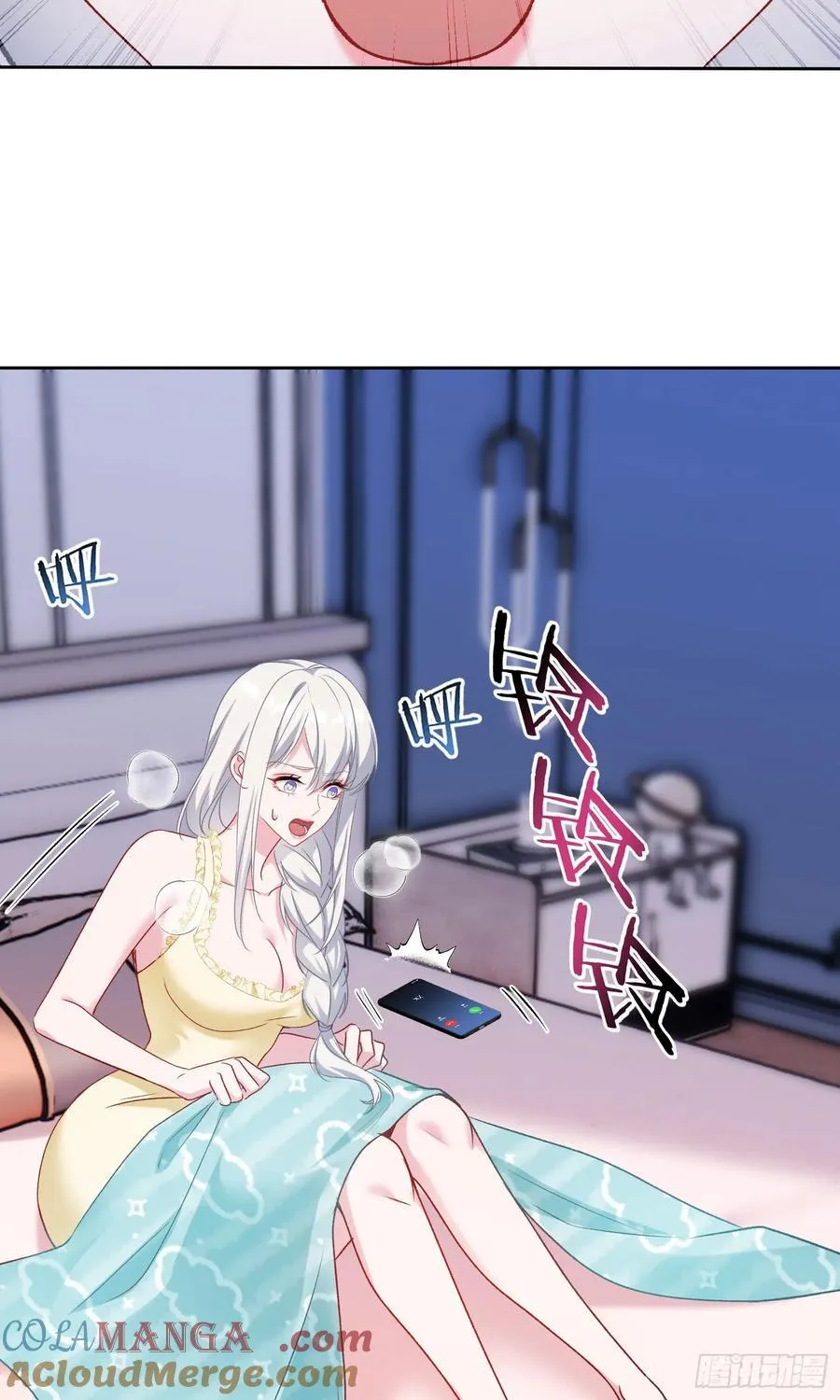 第207话：恋爱吧！孤岛偶像！ 第22页