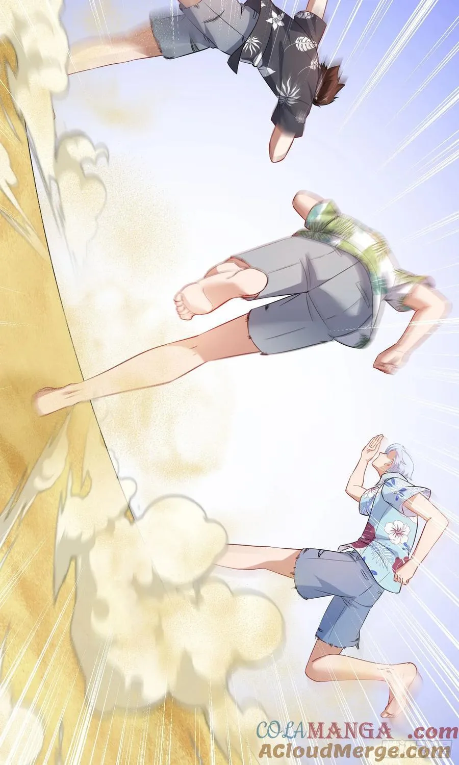 第208话：孤岛生存法则—— 第13页