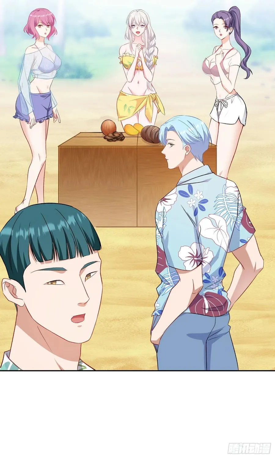 第208话：孤岛生存法则—— 第41页