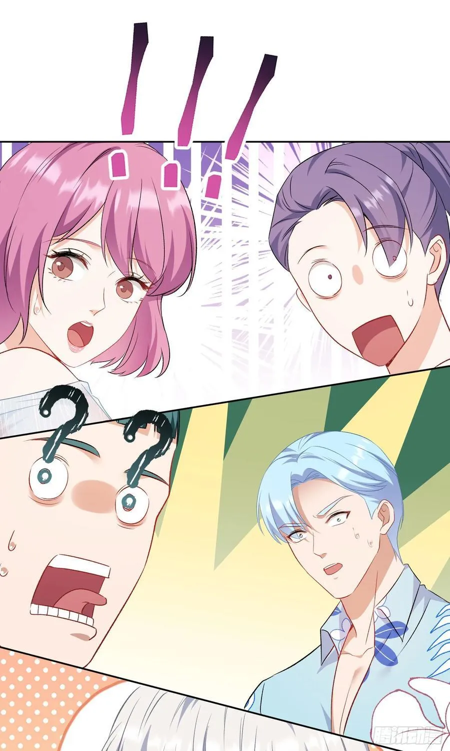 第208话：孤岛生存法则—— 第44页