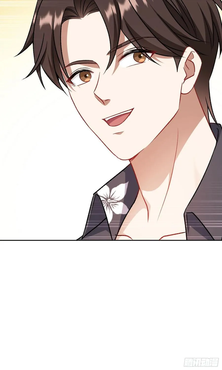 第208话：孤岛生存法则—— 第51页