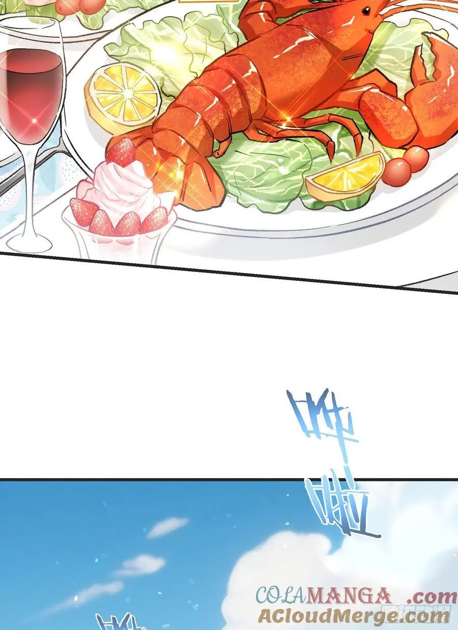 第209话：海边的浪漫午餐~ 第7页