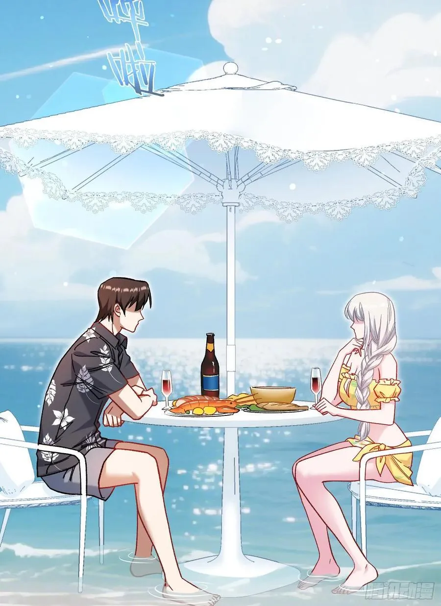 第209话：海边的浪漫午餐~ 第8页