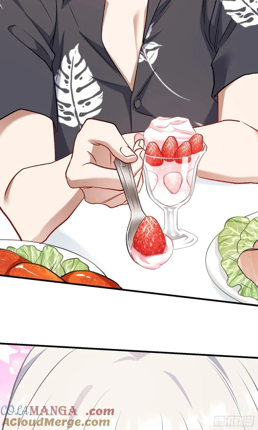 第209话：海边的浪漫午餐~ 第16页