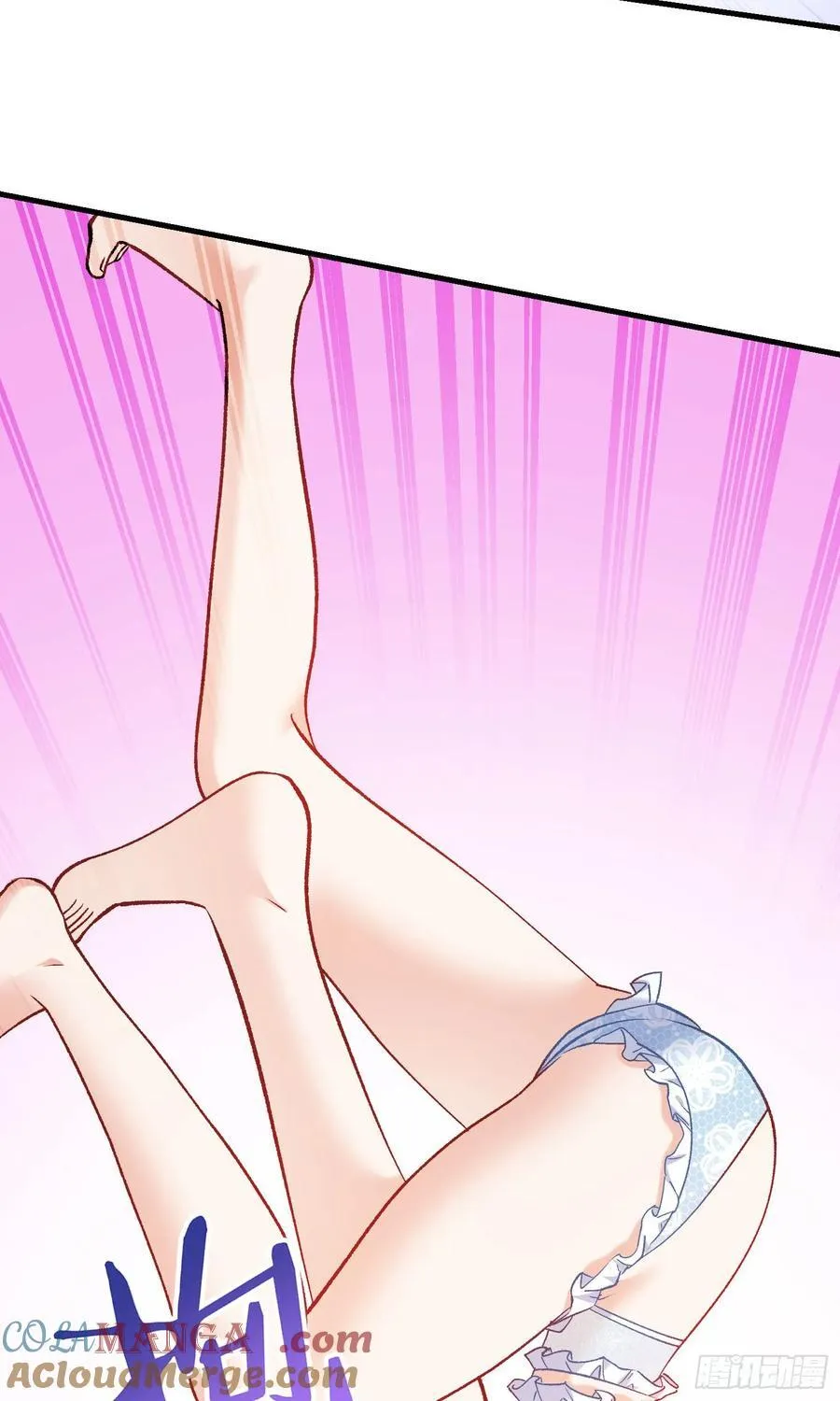 第210话：女子浮木挑战赛 第16页