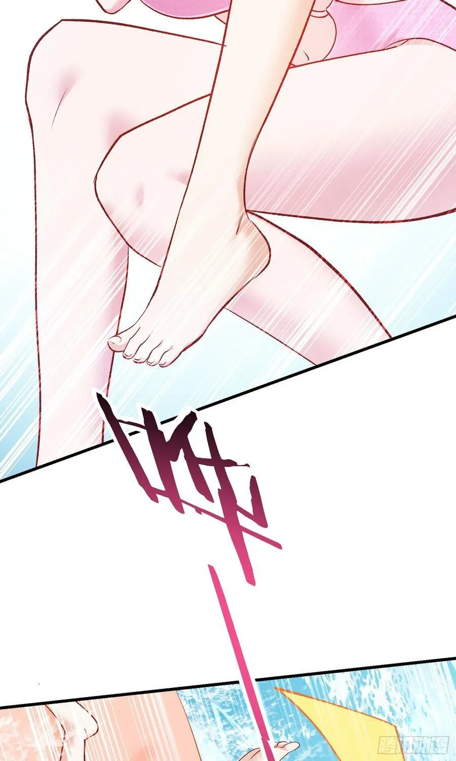 第210话：女子浮木挑战赛 第20页