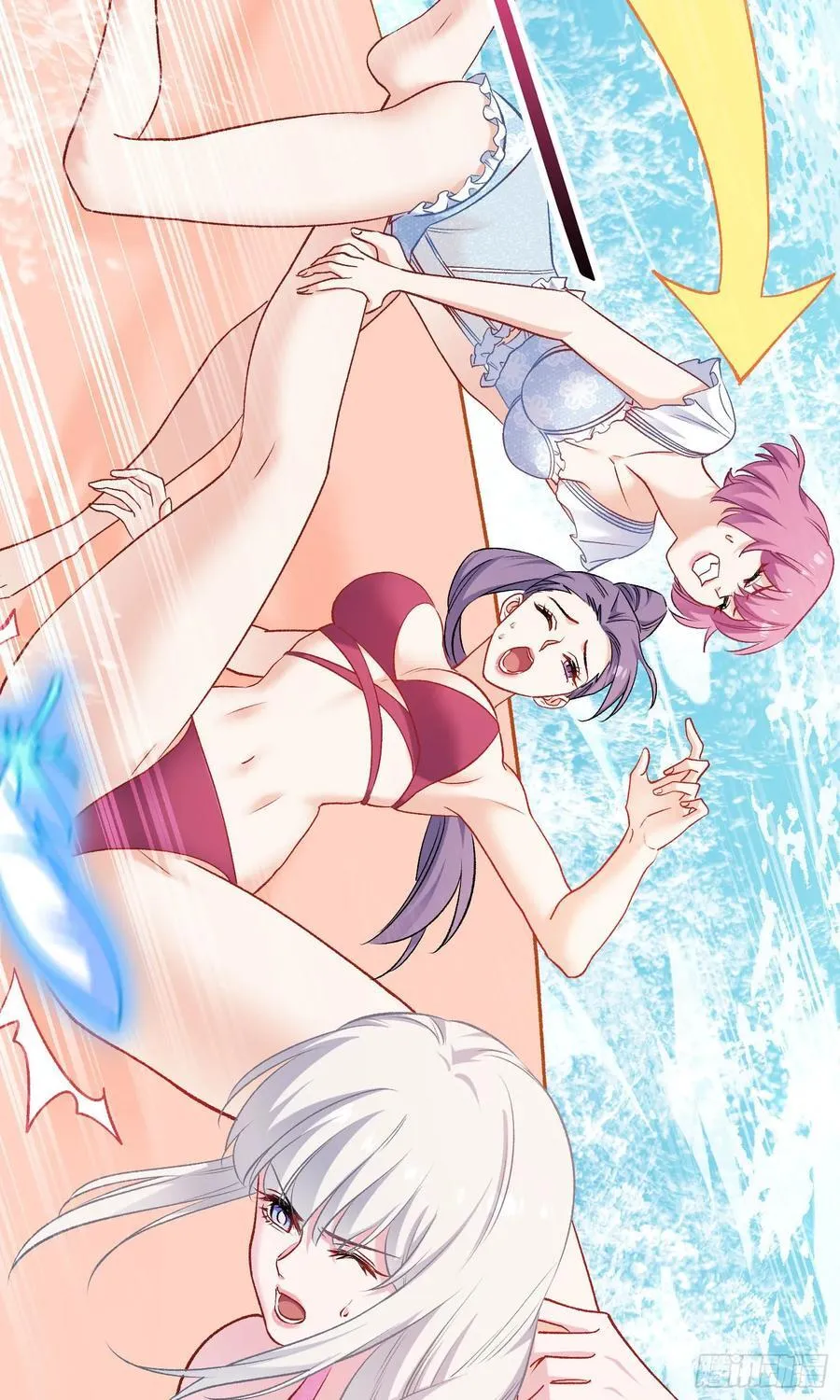 第210话：女子浮木挑战赛 第21页