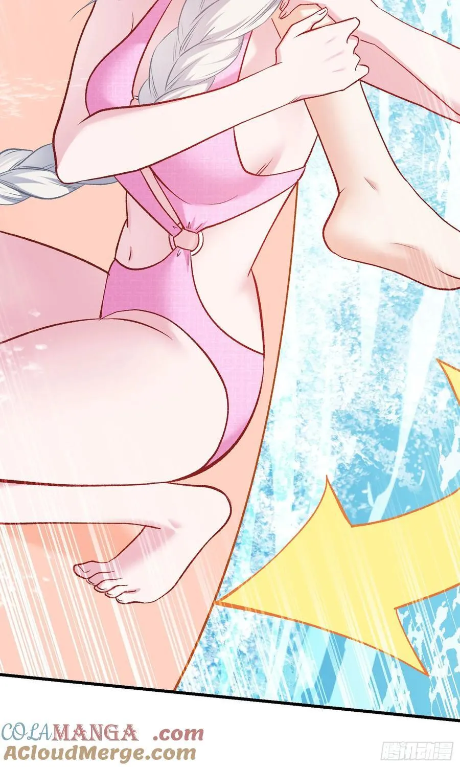 第210话：女子浮木挑战赛 第22页