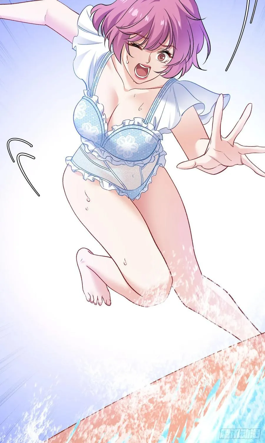 第210话：女子浮木挑战赛 第29页