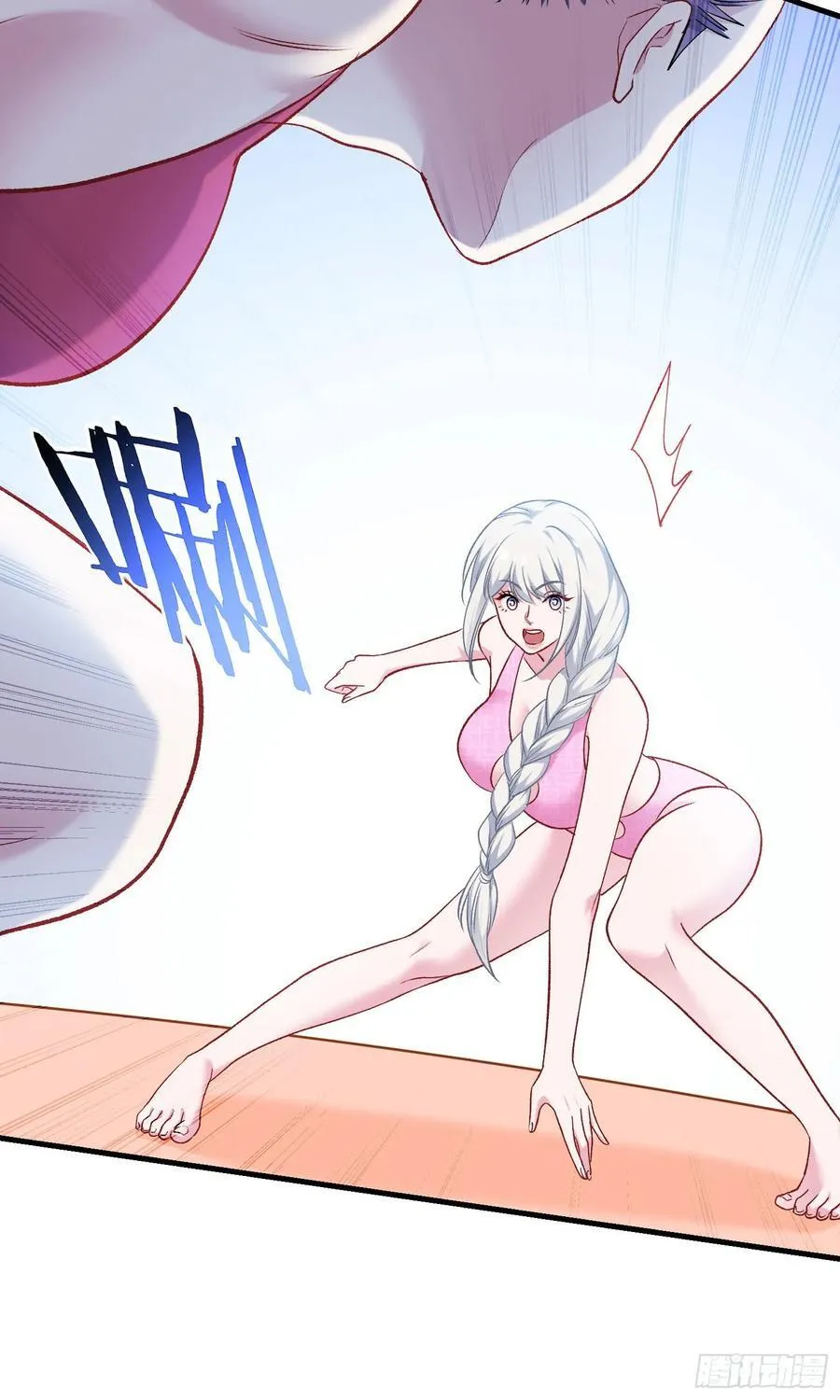 第210话：女子浮木挑战赛 第32页