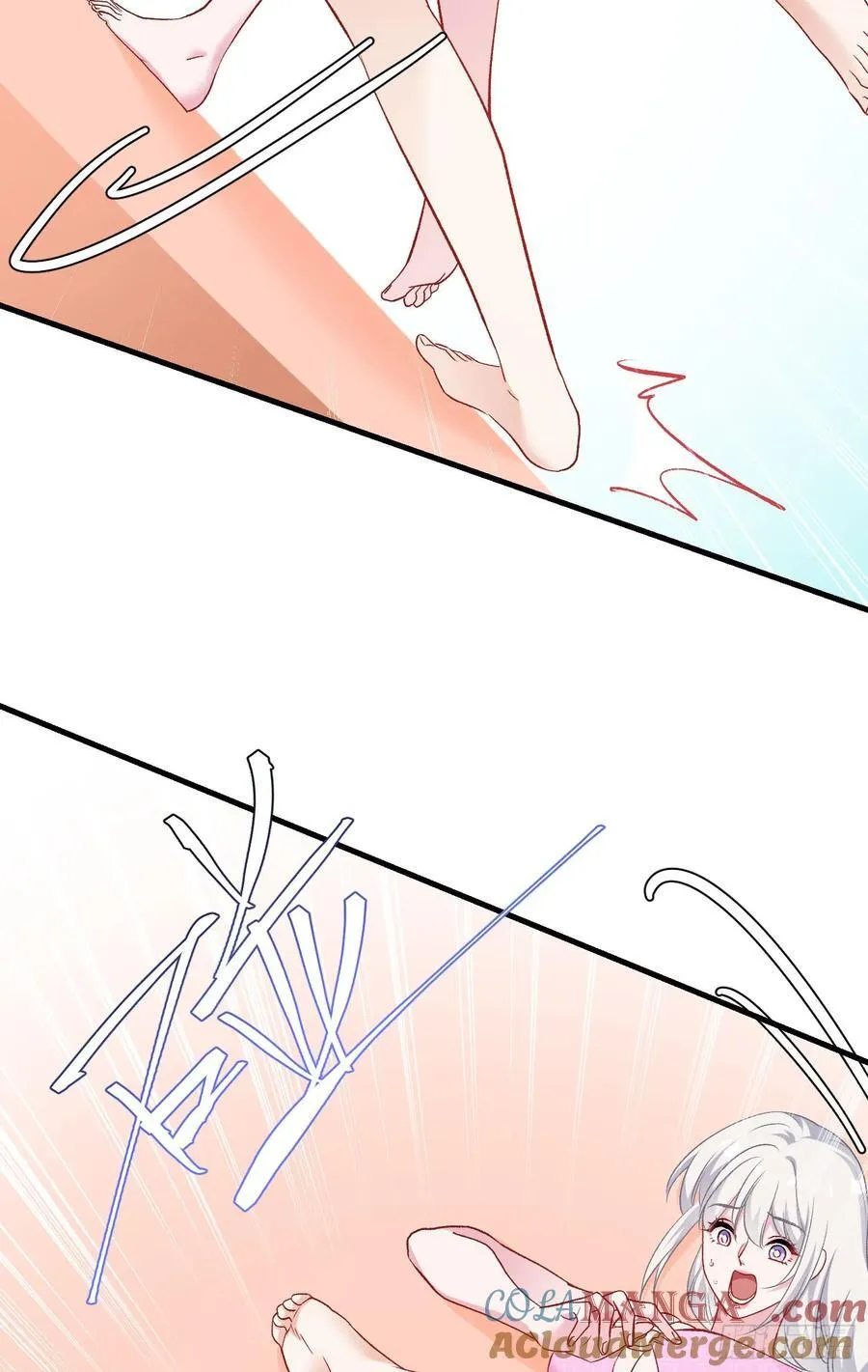 第210话：女子浮木挑战赛 第34页