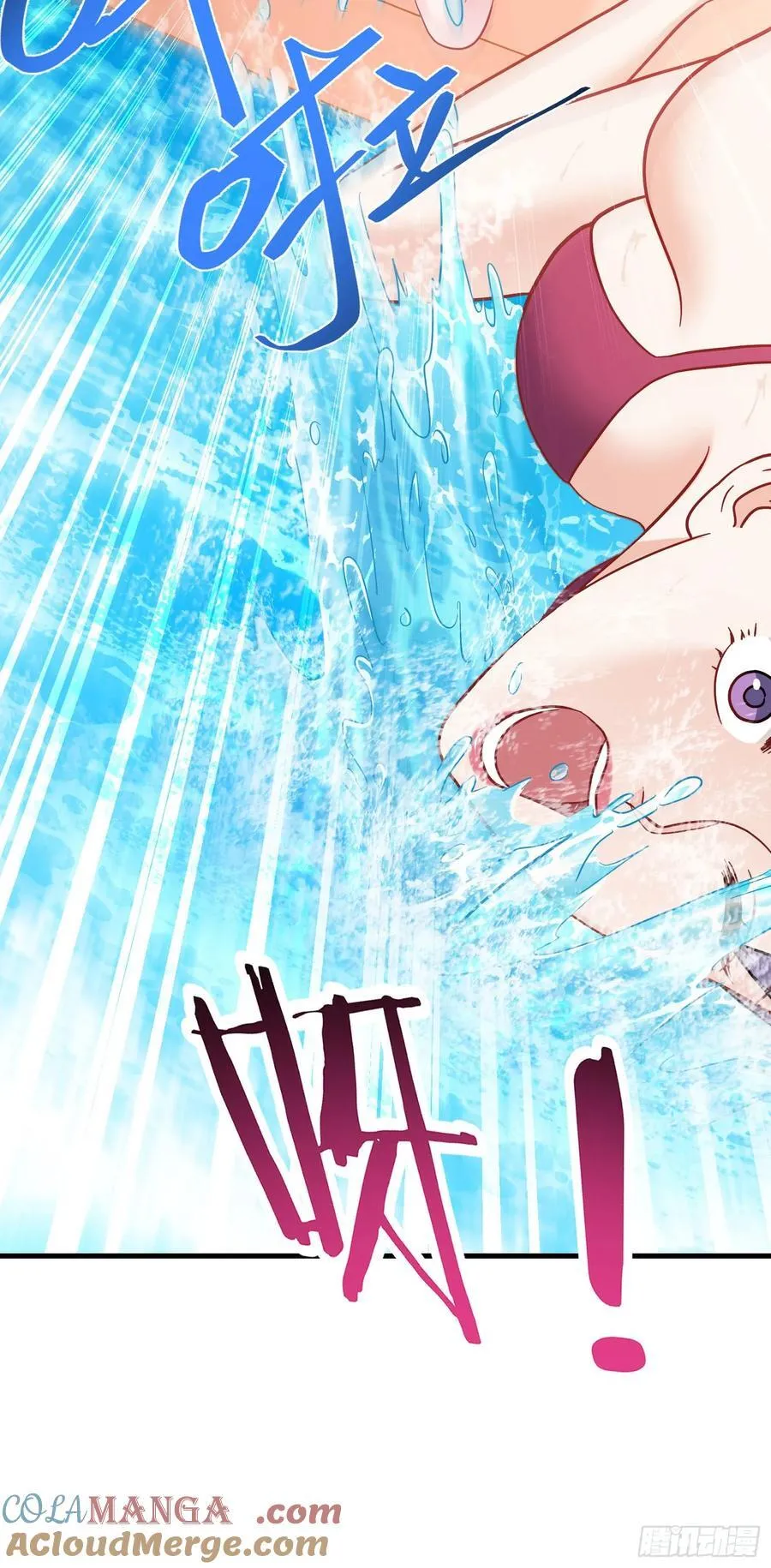 第210话：女子浮木挑战赛 第49页