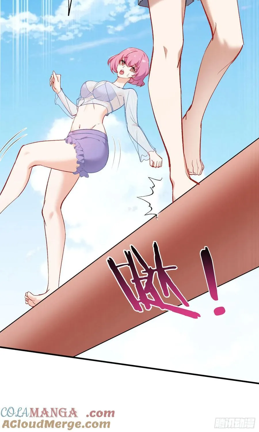 第213话：旋转跳跃我闭着眼~ 第34页
