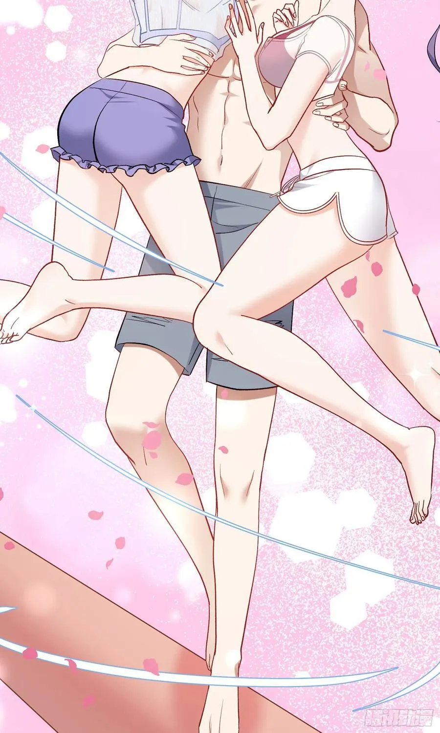 第213话：旋转跳跃我闭着眼~ 第47页