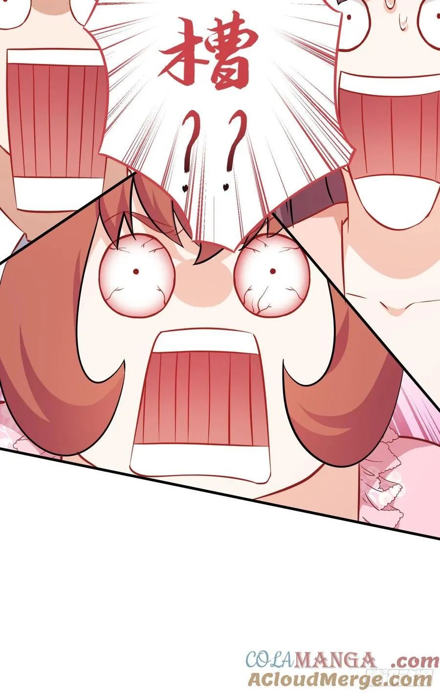 第213话：旋转跳跃我闭着眼~ 第58页