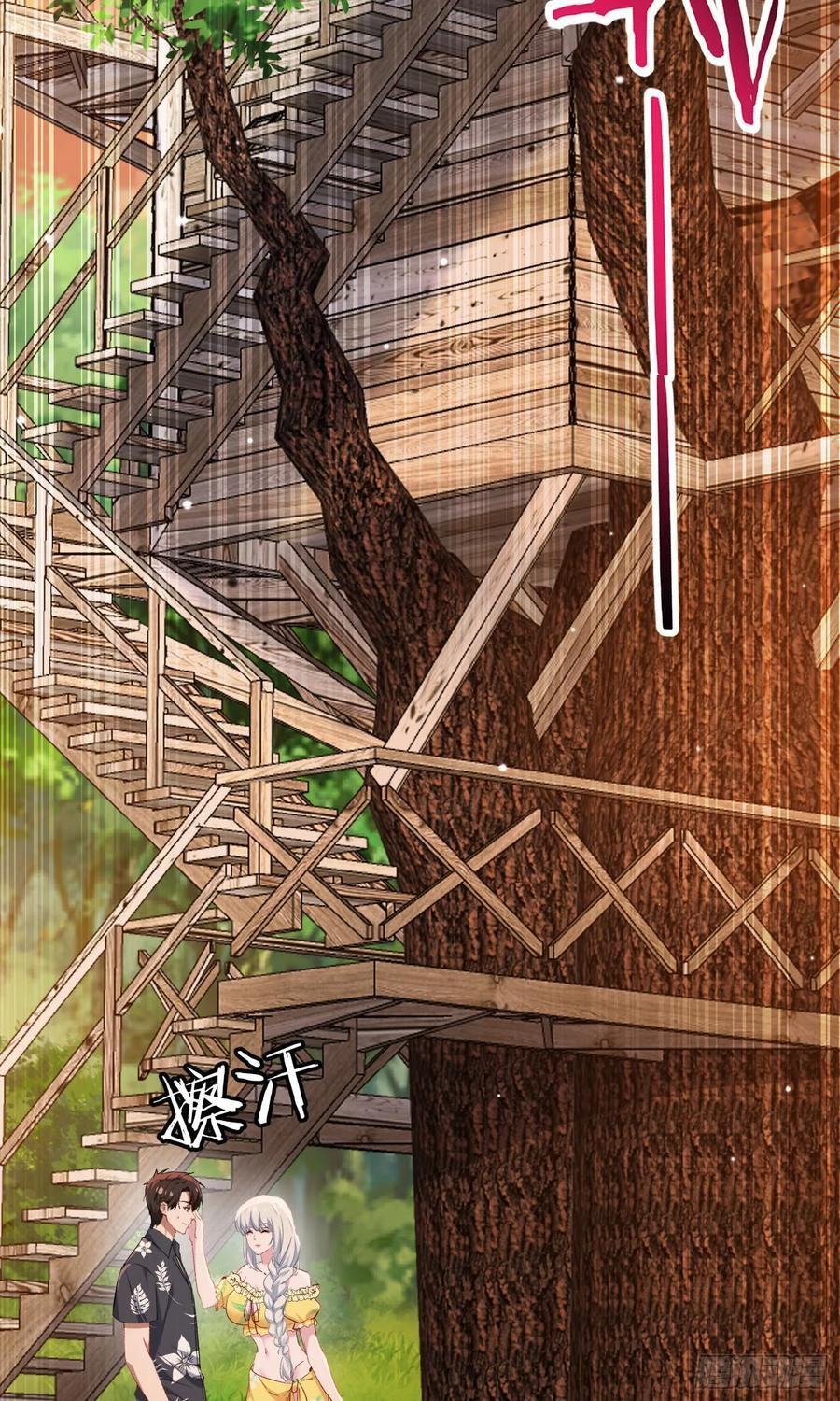 第214话：手搓豪华庇护所~ 第38页