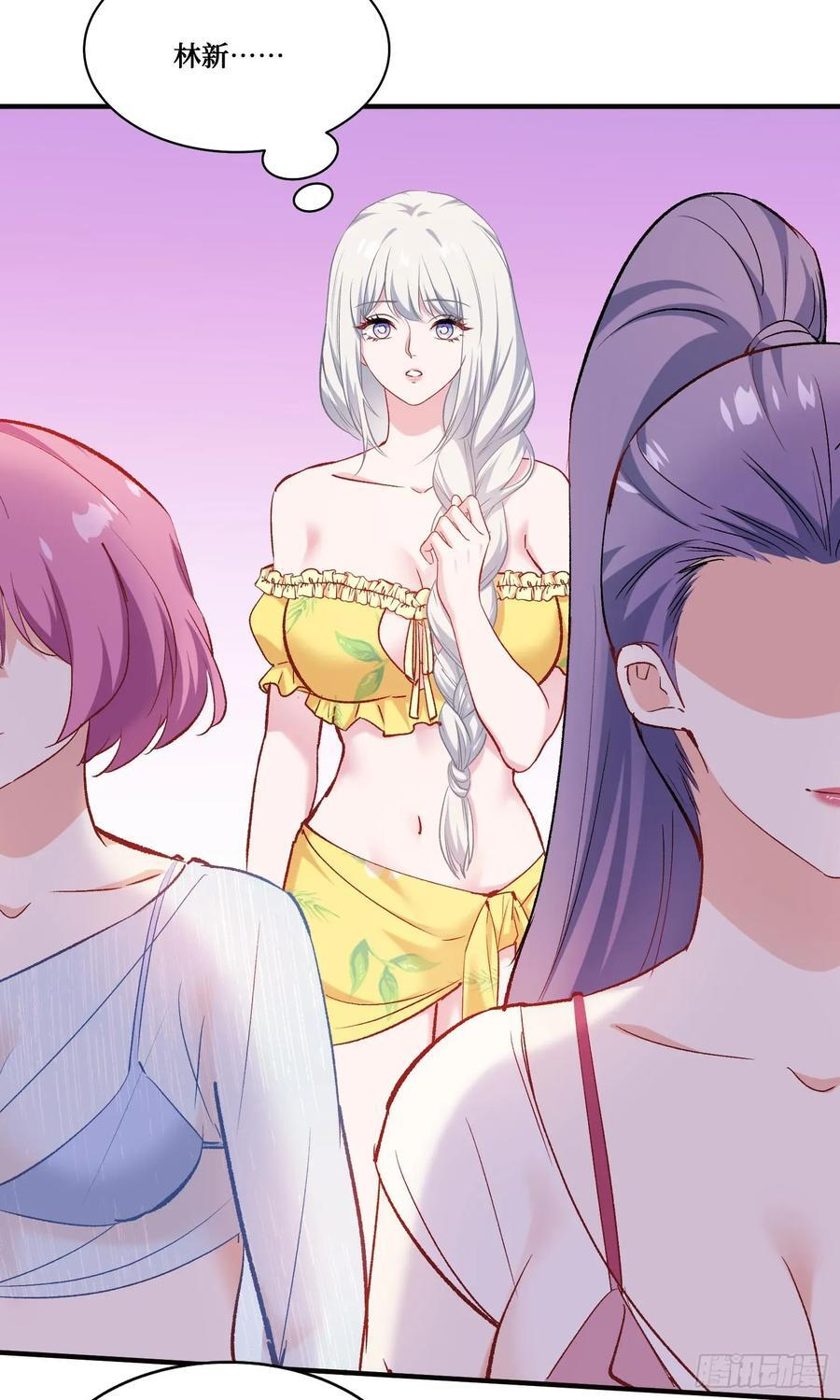 第216话：比赛——骑马战 第17页