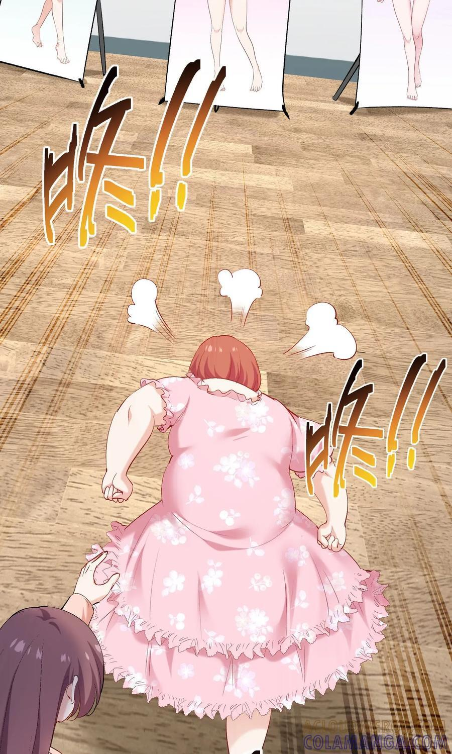 第216话：比赛——骑马战 第37页