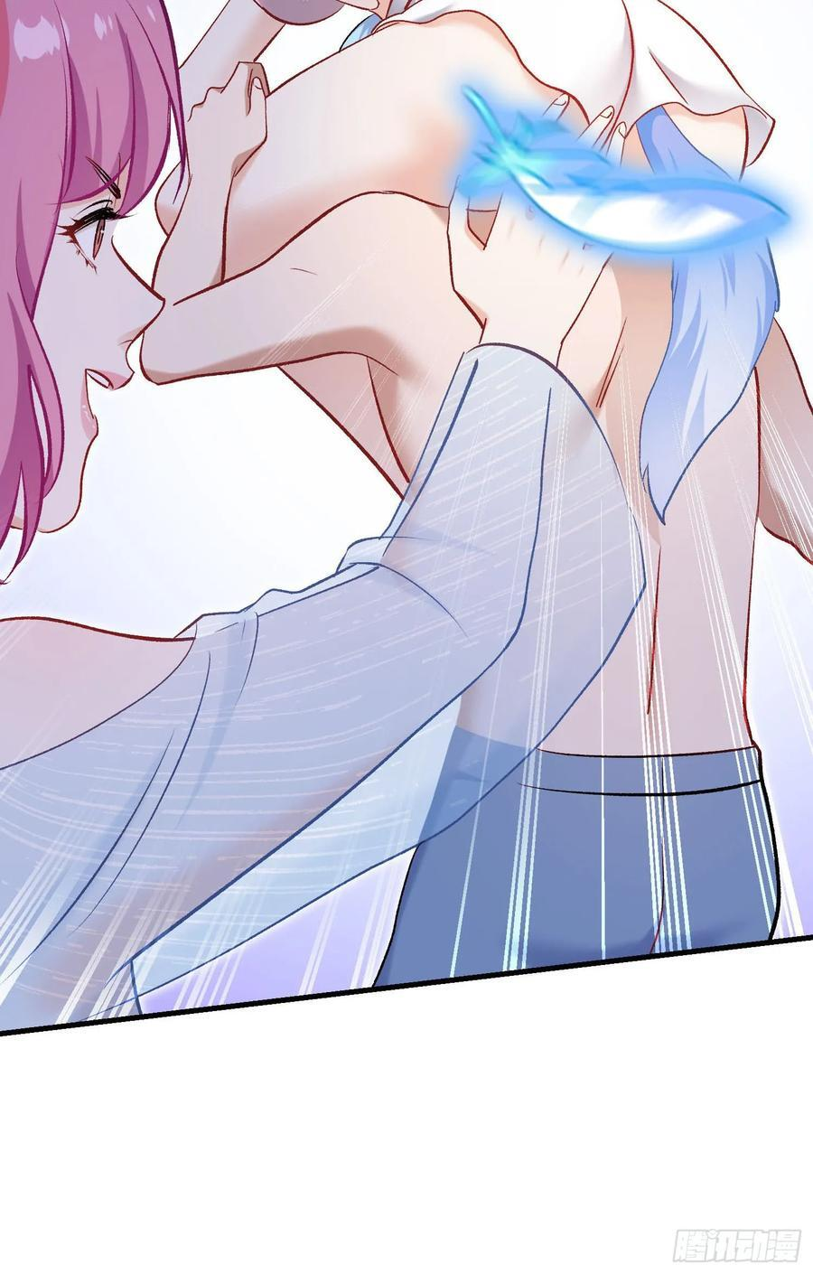第217话：谁输谁是狗！ 第8页