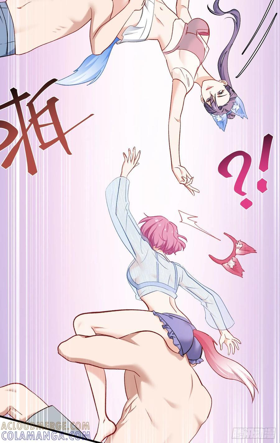 第217话：谁输谁是狗！ 第10页