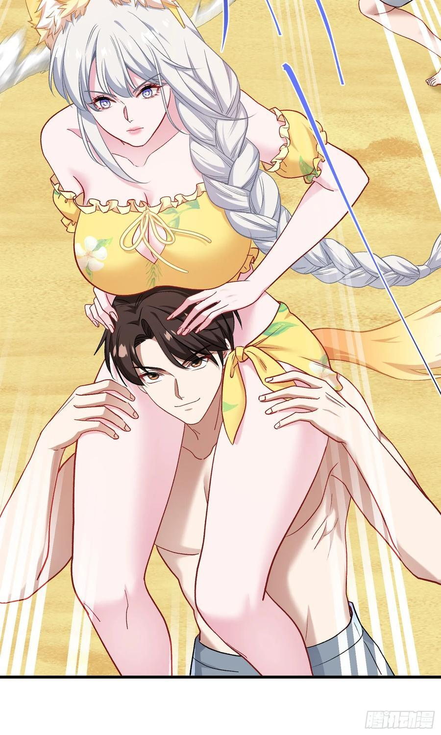第217话：谁输谁是狗！ 第32页