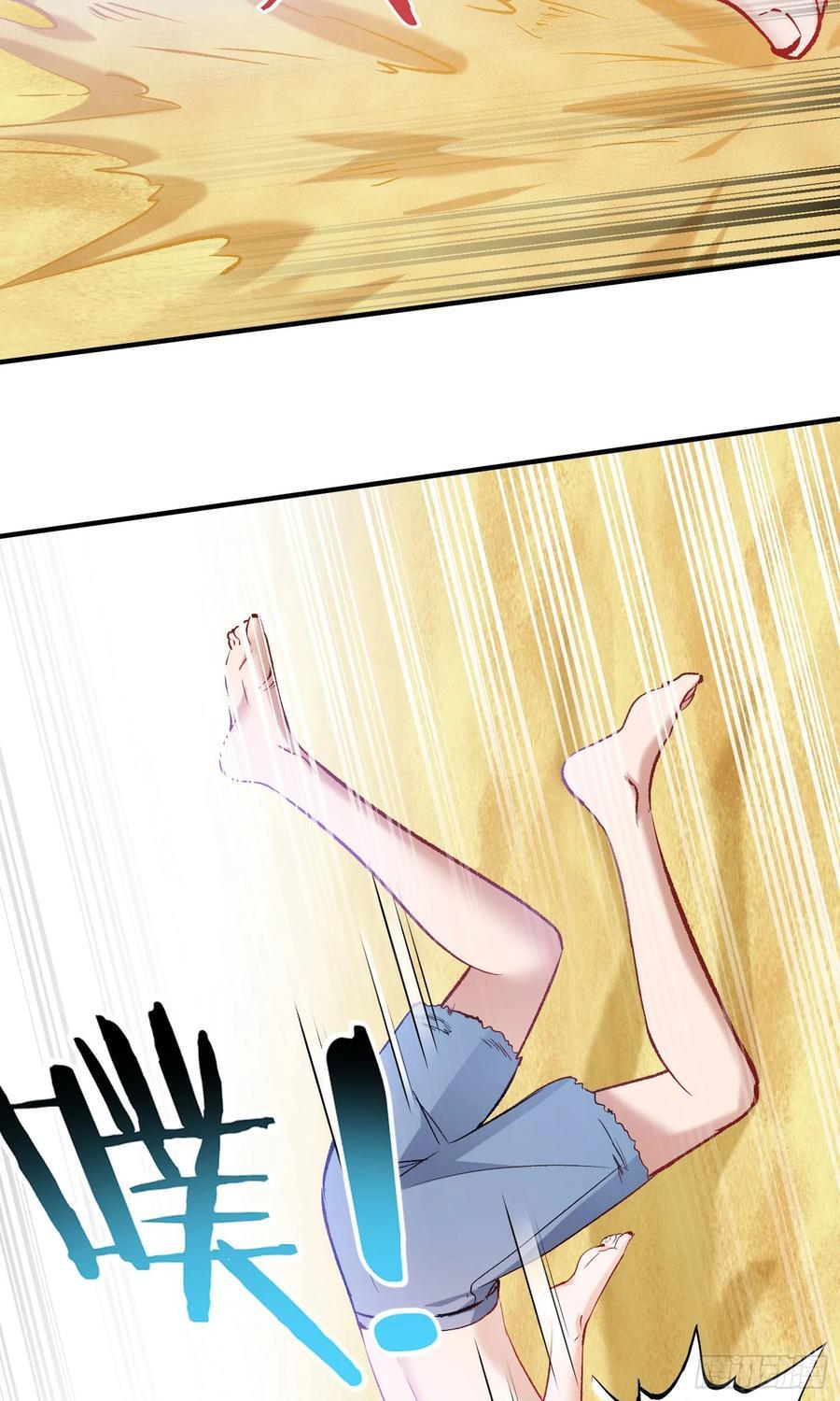 第217话：谁输谁是狗！ 第47页