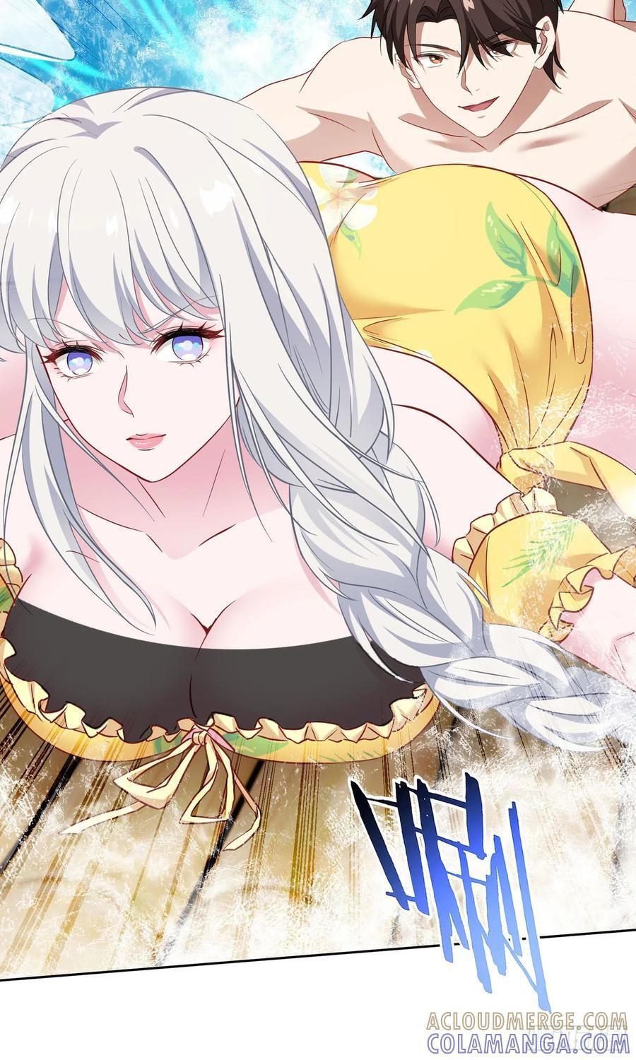 第219话：我要开始飙船了 第31页