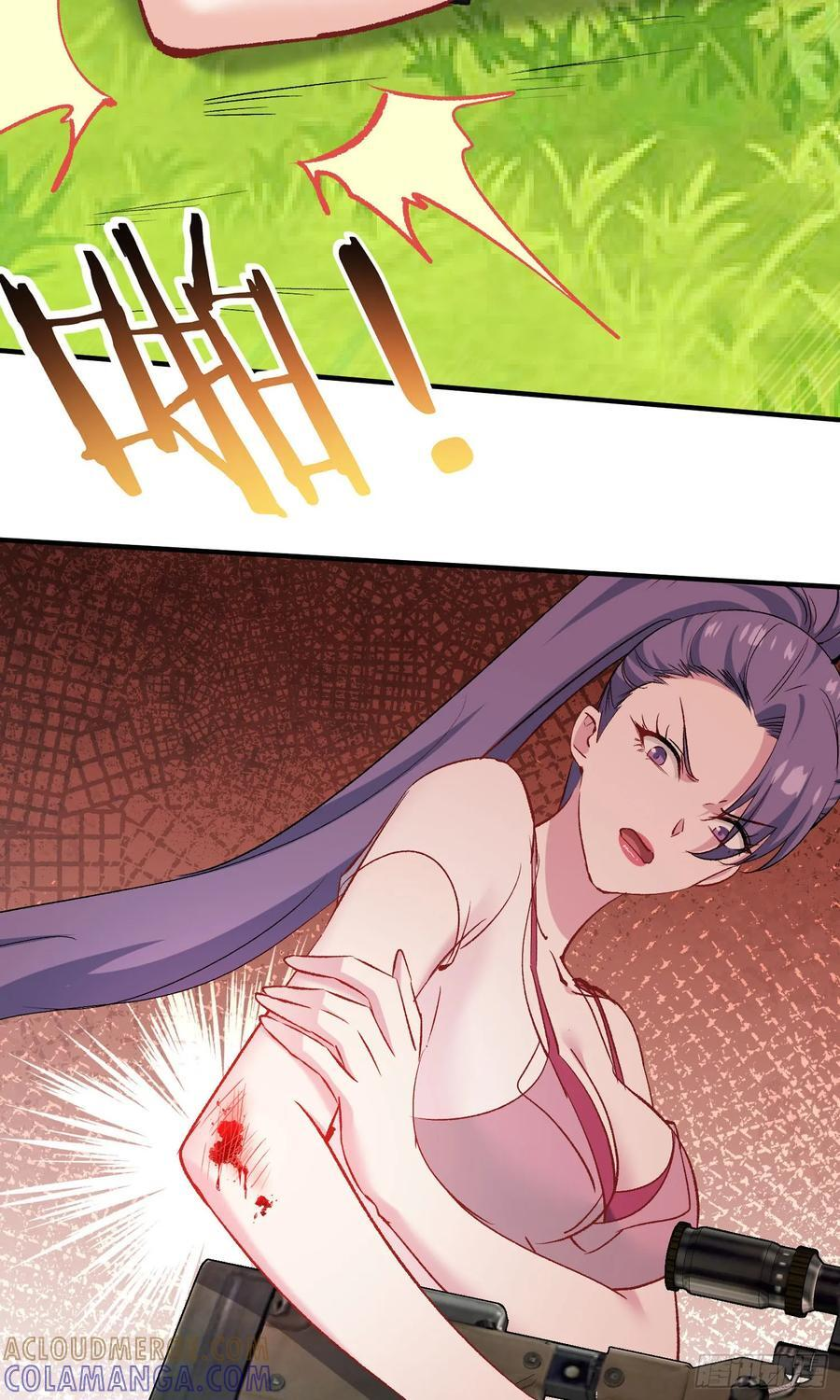 第221话：施洛冰的选择 第34页