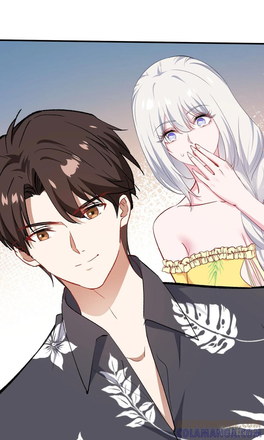第221话：施洛冰的选择 第37页
