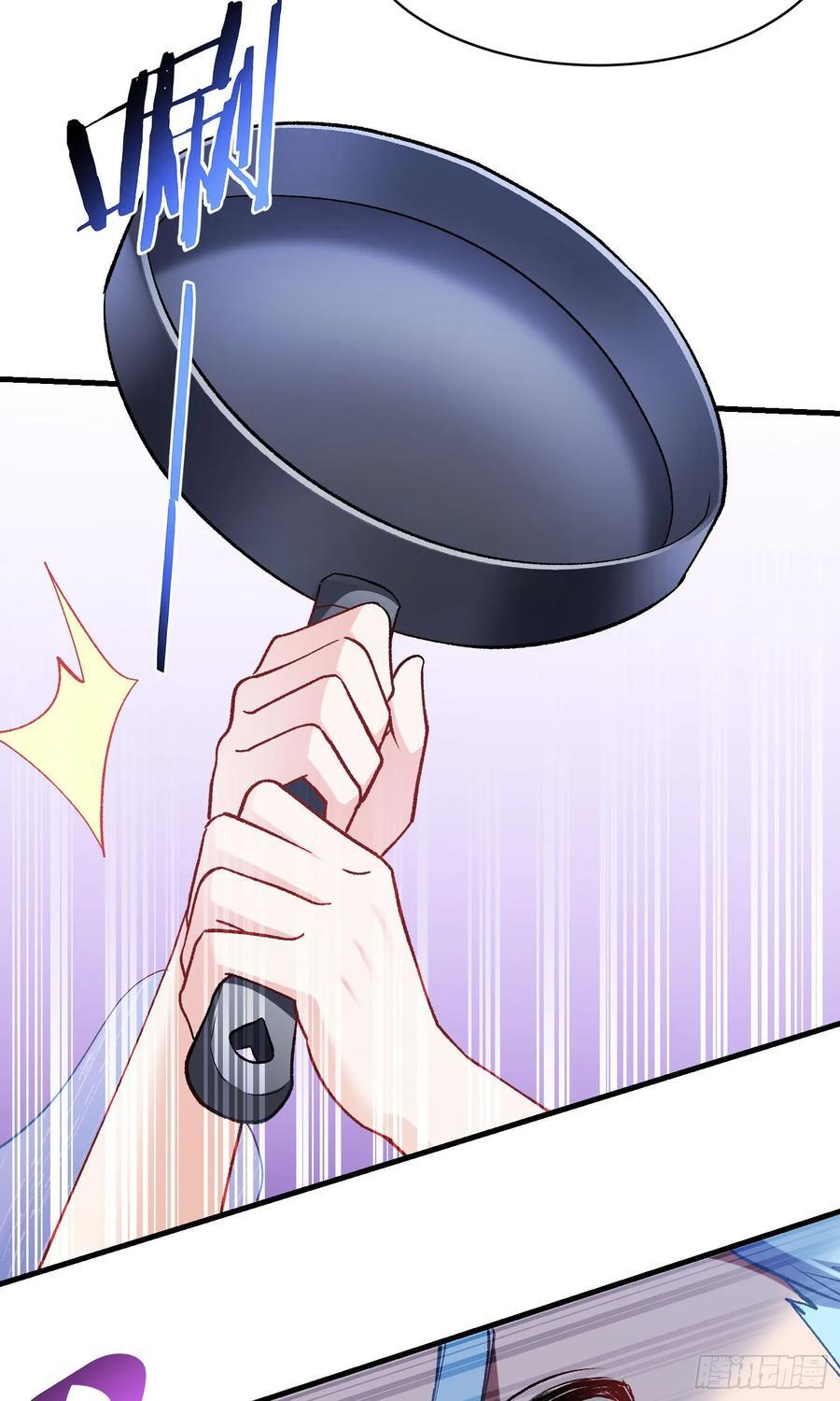 第223话：大小姐与少侠 第6页