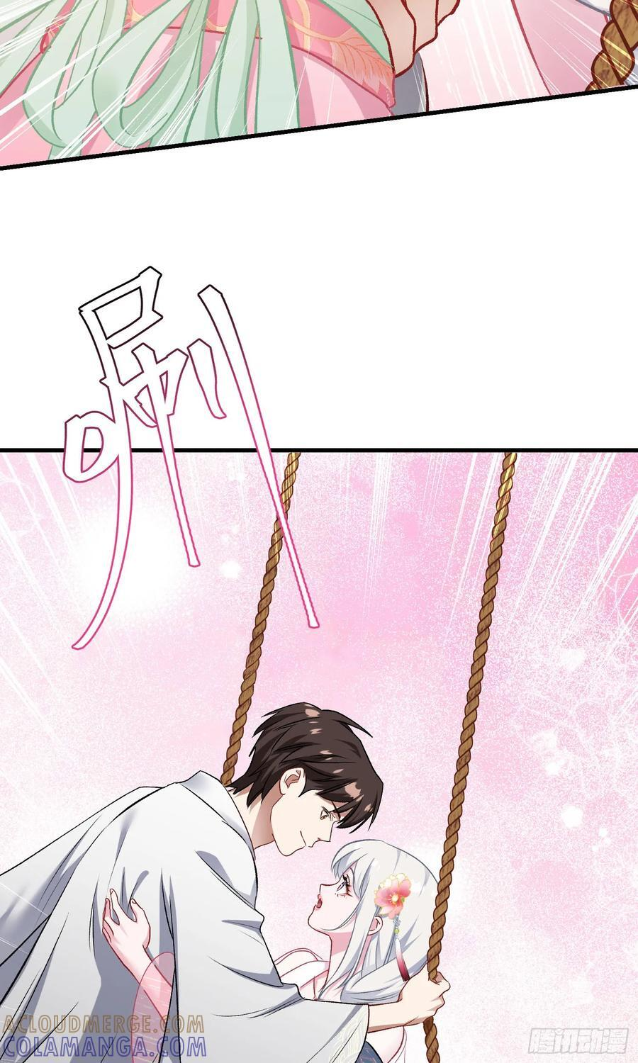 第224话：耕地的犁地机 第7页