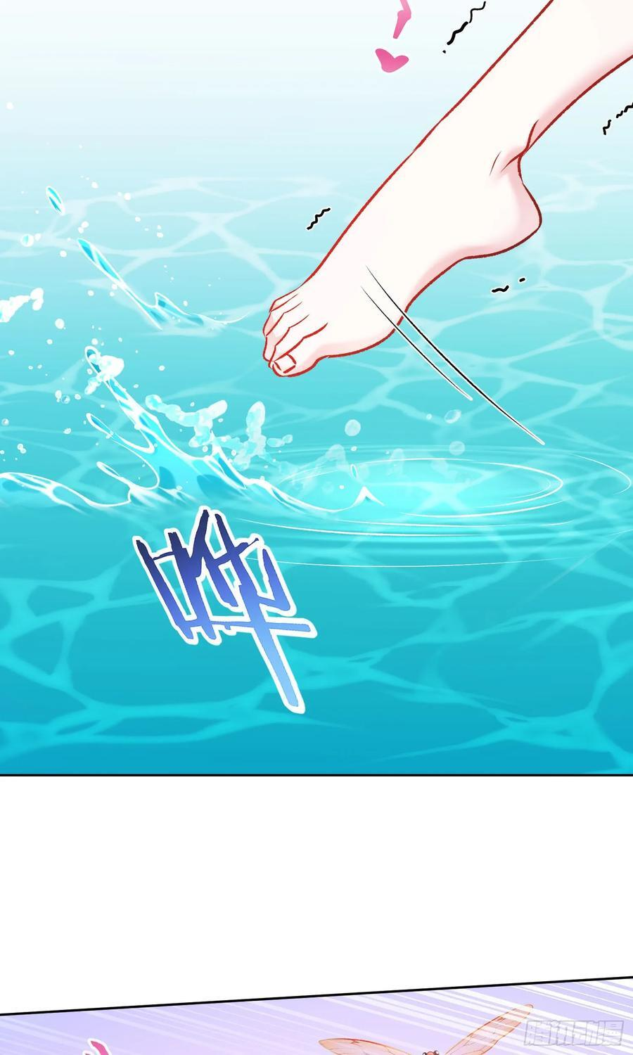 第224话：耕地的犁地机 第24页