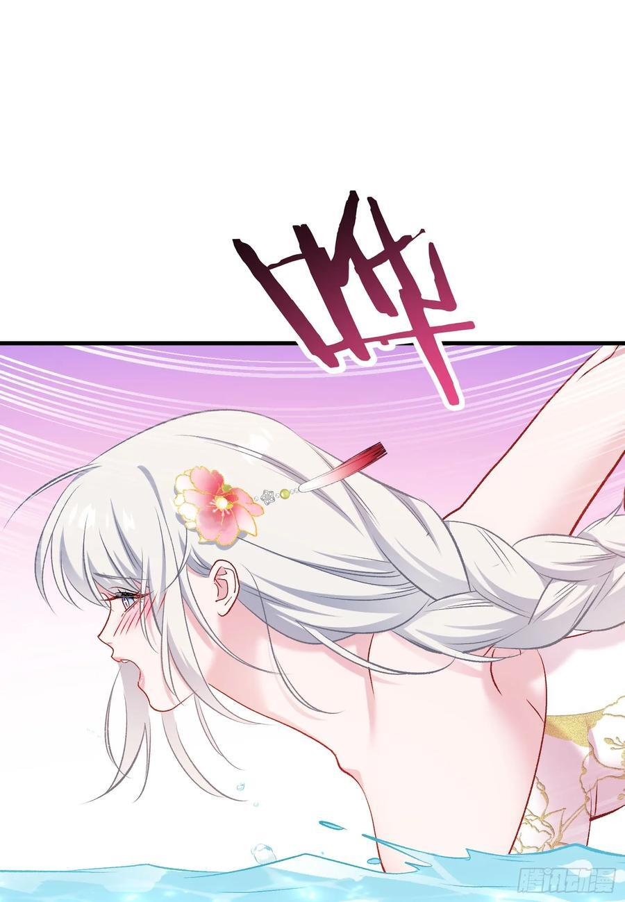 第224话：耕地的犁地机 第35页