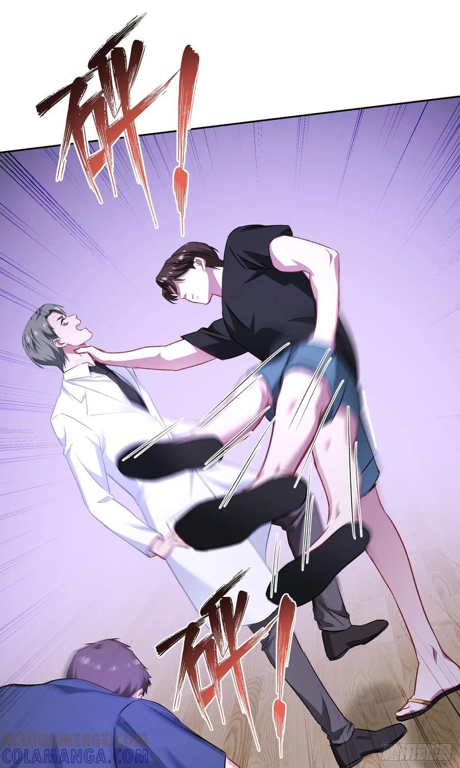 第226话：怎么哪都有你！ 第34页