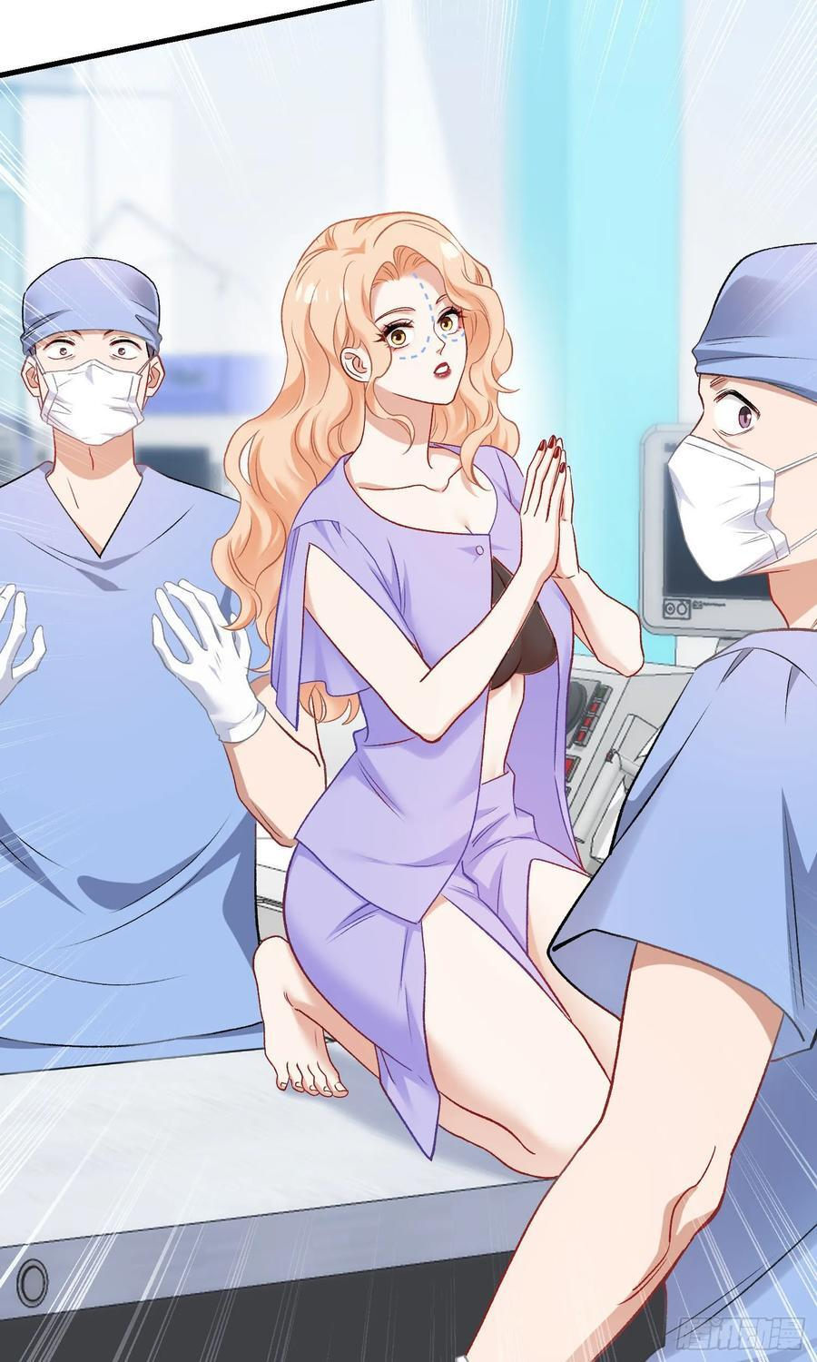 第226话：怎么哪都有你！ 第44页