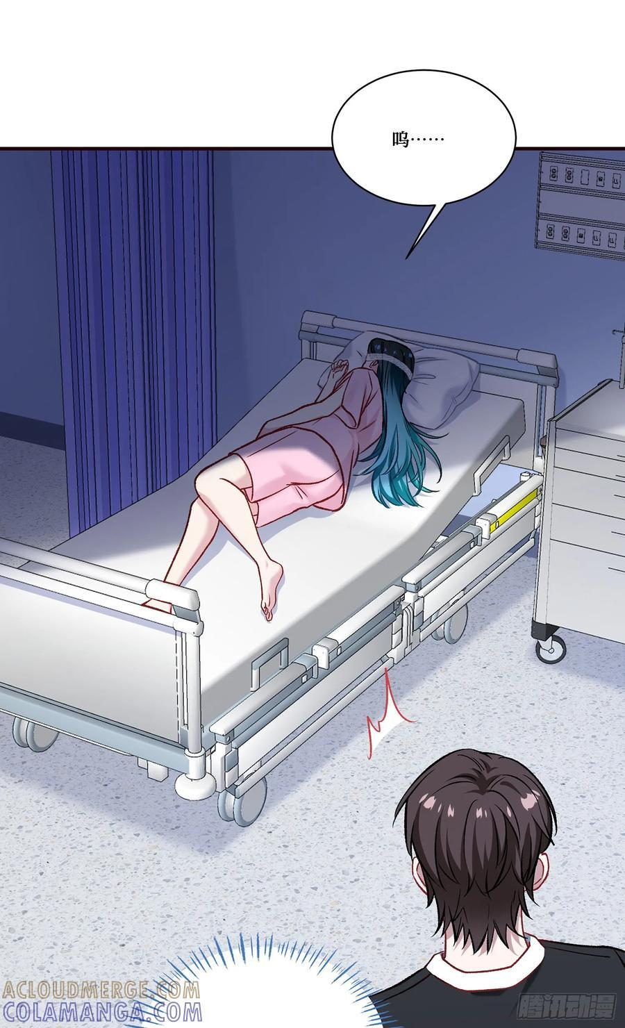 第227话：偶遇新的攻略目标？ 第28页