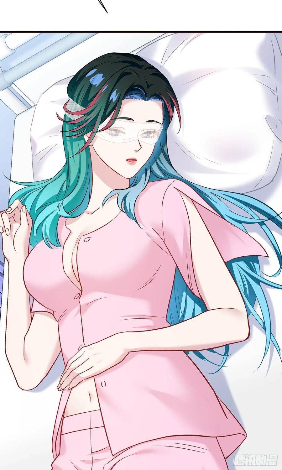 第227话：偶遇新的攻略目标？ 第30页