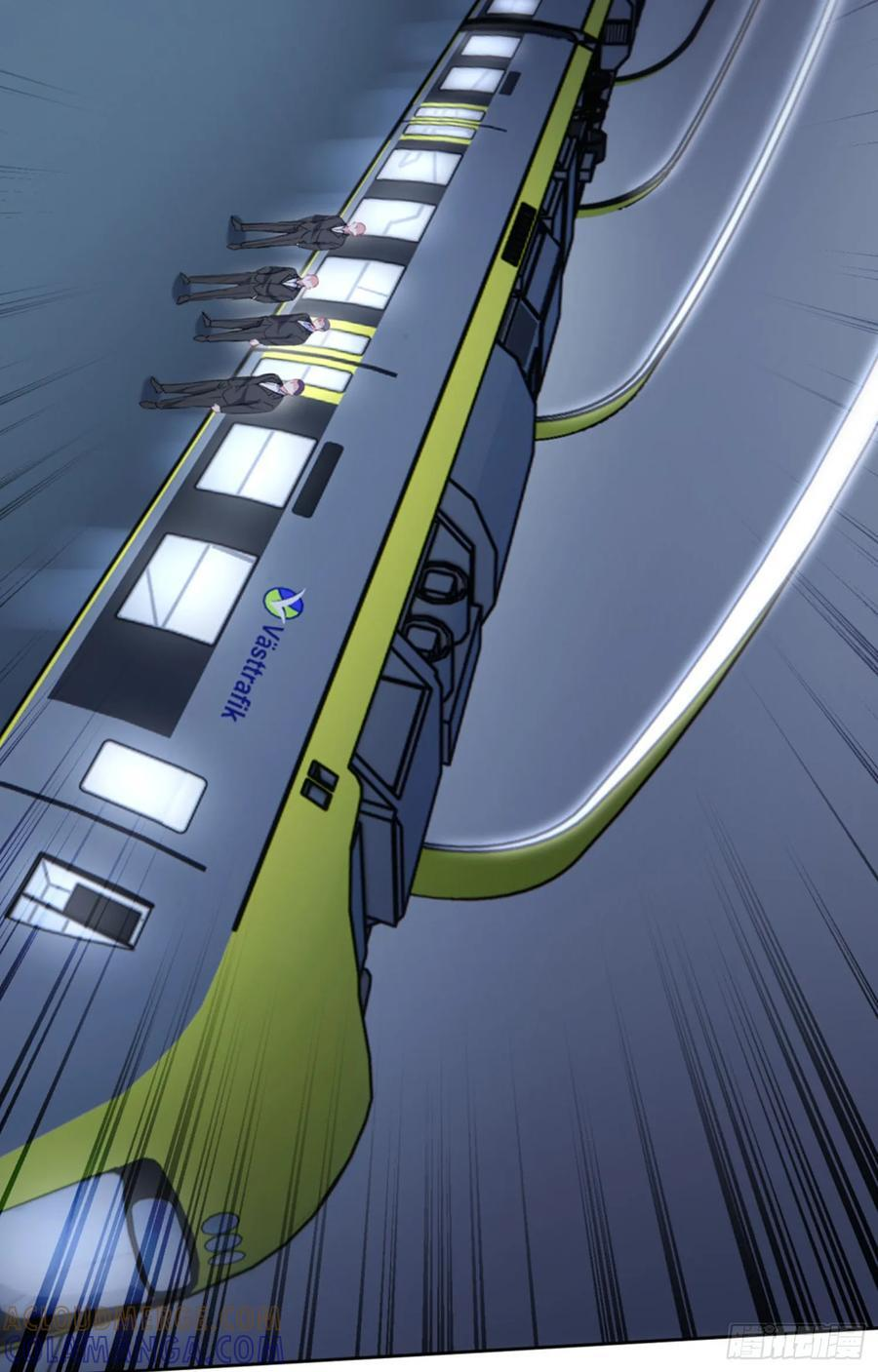 第228话：地下拍卖交易会所 第4页