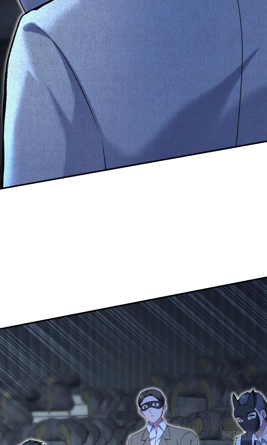第229话：纯天然VS全改造 第35页
