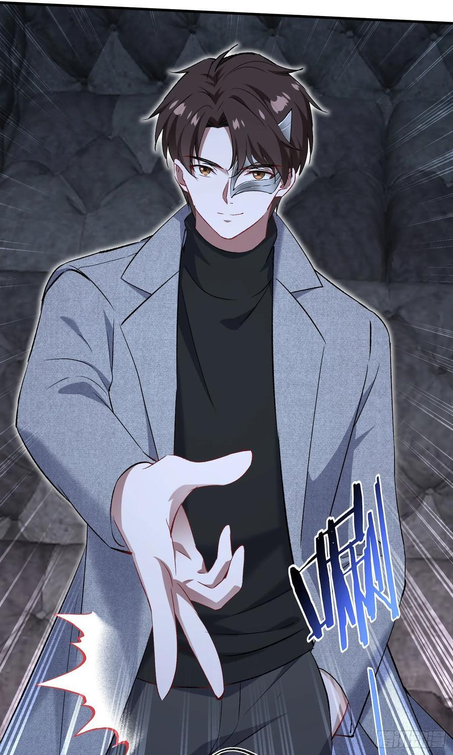 第229话：纯天然VS全改造 第39页