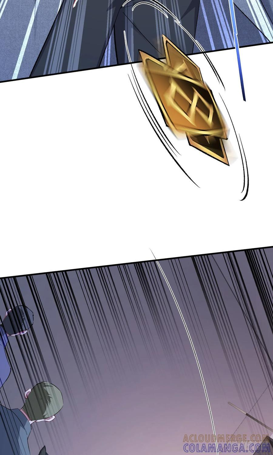 第229话：纯天然VS全改造 第40页