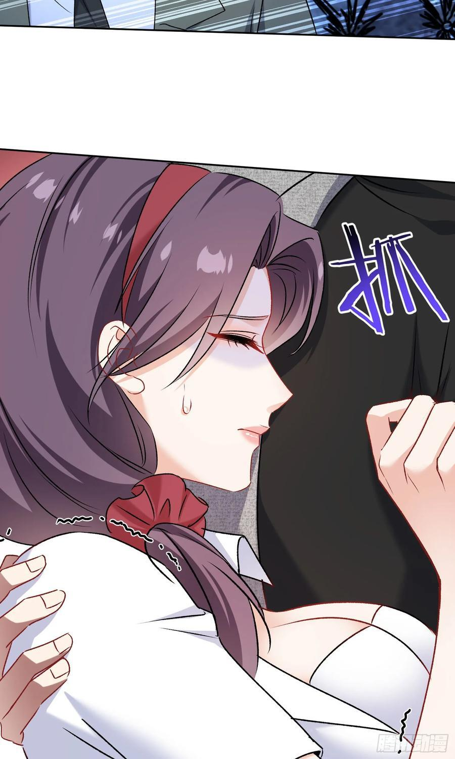 第230话：打桩机是这么用的？ 第15页